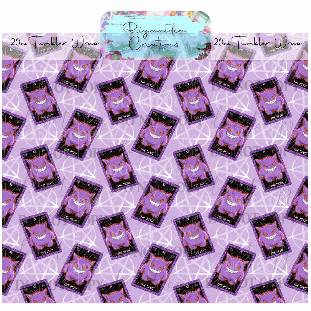 Spooky Ghost - 20oz Tumbler Wrap {Multiple}