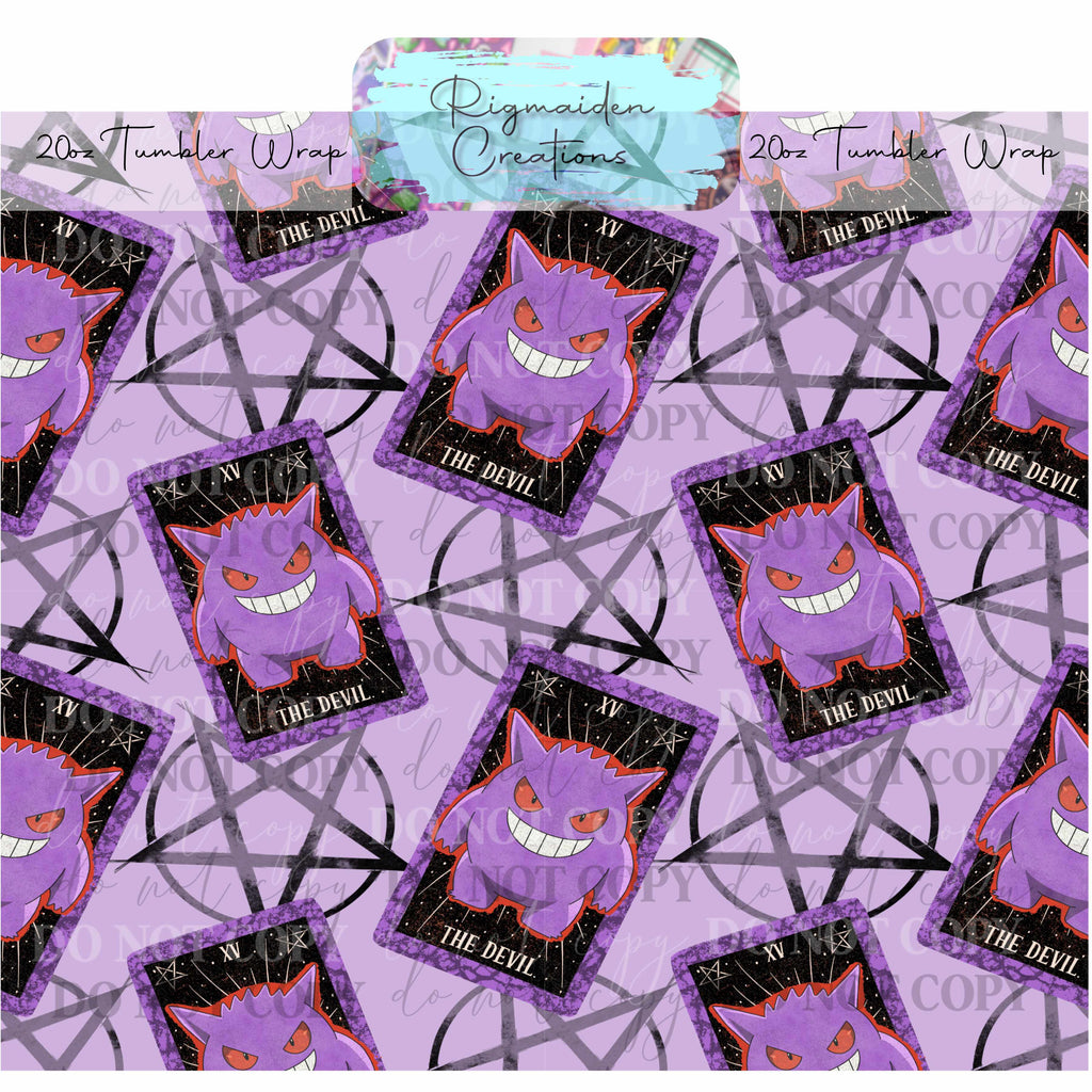 Spooky Ghost - 20oz Tumbler Wrap {Multiple}