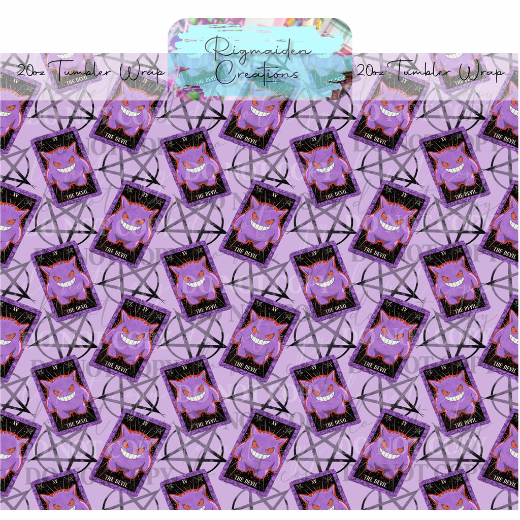 Spooky Ghost - 20oz Tumbler Wrap {Multiple}