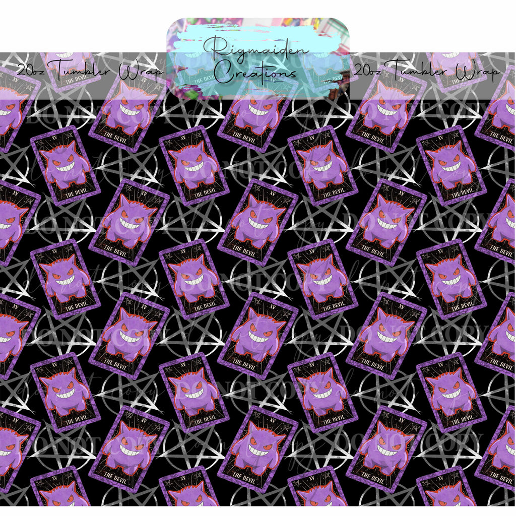 Spooky Ghost - 20oz Tumbler Wrap {Multiple}